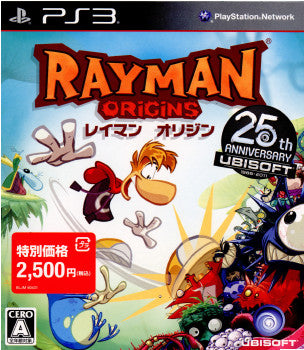 【中古即納】[お得品][表紙説明書なし][PS3]レイマン オリジン(RAYMAN Origins) ユービーアイソフト (20120412)
