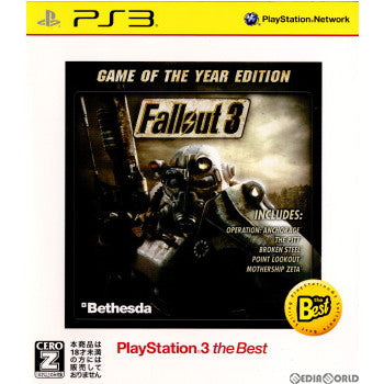 【中古即納】[PS3]Fallout 3： Game of the Year Edition(フォールアウト3 ゲームオブザイヤーエディション) PS3 the Best(BLJM-55038) ベセスダ・ソフトワークス (20120426)