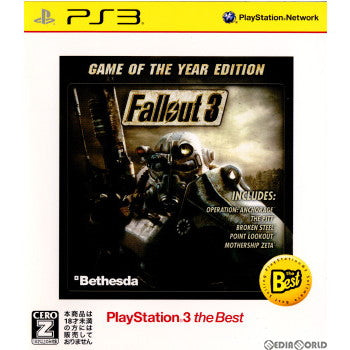 【中古即納】[表紙説明書なし][PS3]Fallout 3： Game of the Year Edition(フォールアウト3 ゲームオブザイヤーエディション) PS3 the Best(BLJM-55038)(20120426)