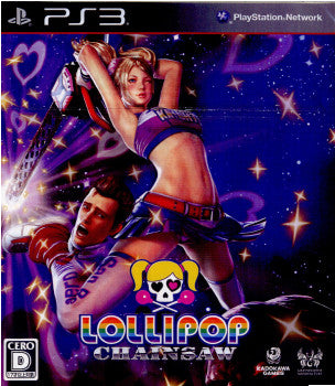 【中古即納】[PS3]LOLLIPOP CHAINSAW(ロリポップチェーンソー) 通常版 角川ゲームス (20120614)