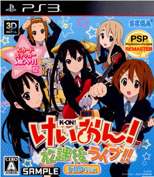 【中古即納】[PS3]けいおん! 放課後ライブ!! HD Ver. セガゲームス (20120621)