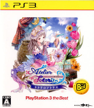 【中古即納】[PS3]トトリのアトリエ ～アーランドの錬金術士2～ PS3 the Best(価格改訂版)(BLJM-55040) ガスト (20120531)