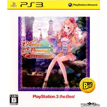 【中古即納】[PS3]メルルのアトリエ ～アーランドの錬金術士3～ PlayStation3 the Best(BLJM-55041) コーエーテクモゲームス (20120531)