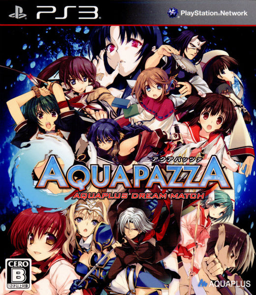 (未使用･未開封品)　AQUAPAZZA AQUAPRICE2800 - PS3 kmdlckf PS3]AQUAPAZZA(アクアパッツァ) - AQUAPLUS DREAM MATCH - 通常版