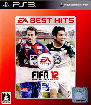 【中古即納】[PS3]FIFA12 ワールドクラスサッカー EA BEST HITS(BLJM-60472) エレクトロニック・アーツ (20120614)