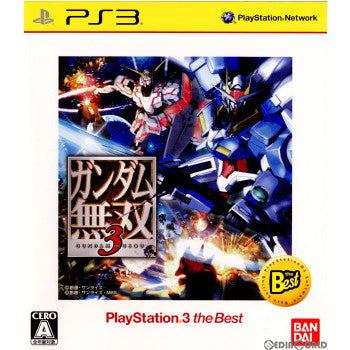 【中古即納】[PS3]ガンダム無双3 PS3 THE BEST(BLJM-55042) バンダイナムコゲームス (20120628)