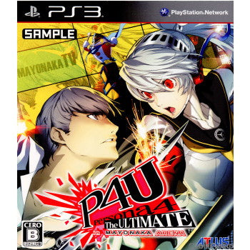 【中古即納】[表紙説明書なし][PS3]ペルソナ4 ジ・アルティメット イン マヨナカアリーナ(P4U) アトラス (20120726)