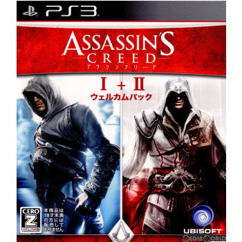 【中古即納】[表紙説明書なし][PS3]アサシンクリードI+II ウェルカムパック(ASSASSIN'S CREED Welcome Pack 1+2) ユービーアイソフト (20120719)