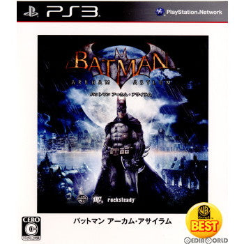 【中古即納】[PS3]WARNER THE BEST バットマン アーカム・アサイラム(Batman: Arkham Asylum)(BLJM-60496) ワーナー ブラザース ジャパン (20120705)