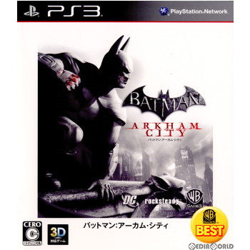 【中古即納】[表紙説明書なし][PS3]バットマン:アーカム・シティ(WARNER THE BEST)(BLJM-60495) ワーナー エンターテイメント ジャパン (20120705)