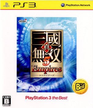 【中古即納】[PS3]真・三國無双5 Empires(エンパイアーズ) PlayStation&reg;3 the Best(BLJM-55043) コーエーテクモゲームス (20120712)