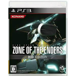 【中古即納】[表紙説明書なし][PS3]ZONE OF THE ENDERS HD EDITION(ゾーンオブジエンダーズHDエディション) 通常版 コナミデジタルエンタテインメント (20121025)
