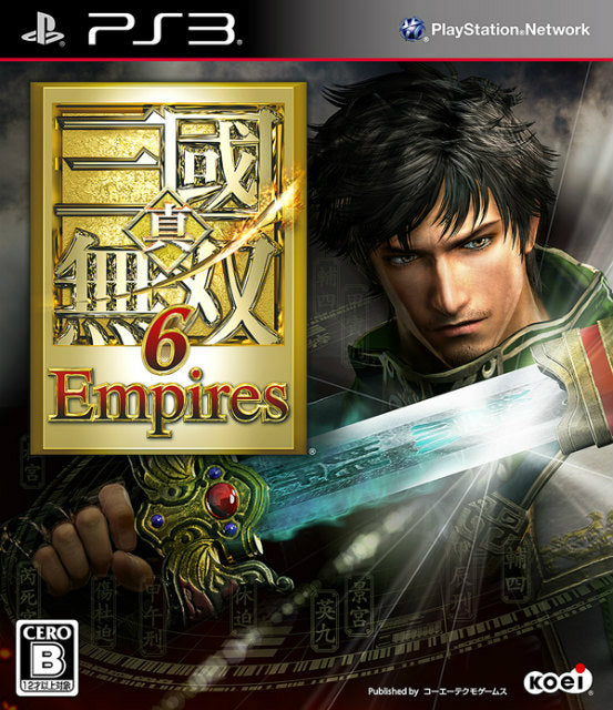 【中古即納】[PS3]真・三國無双6 Empires(真・三国無双6 エンパイアーズ) コーエーテクモゲームス (20121108)