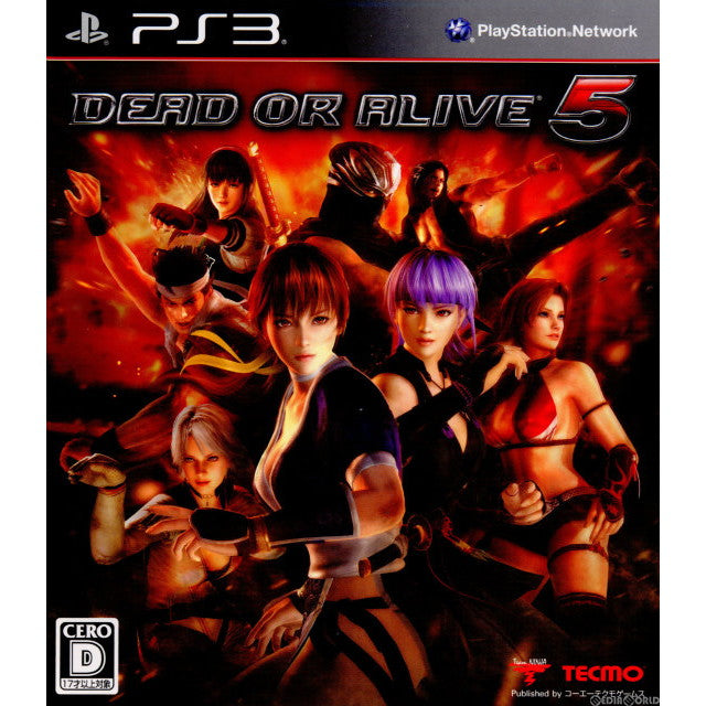 【中古即納】[PS3]DEAD OR ALIVE 5(デッド オア アライブ5) コレクターズエディション(限定版) コーエーテクモゲームス (20120927)