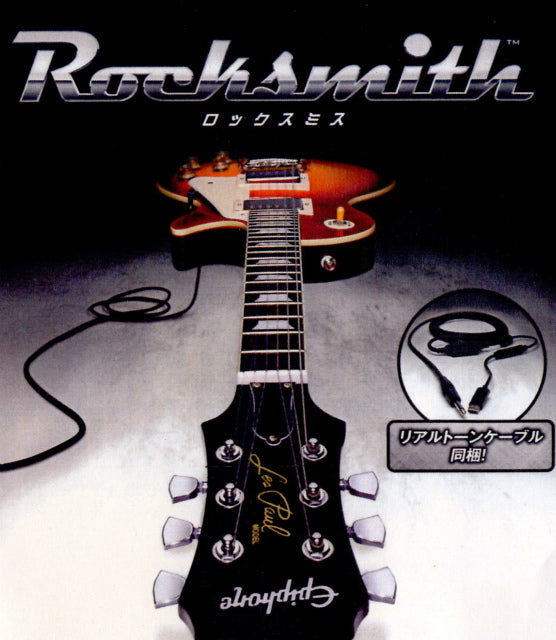 【中古即納】[PS3]Rocksmith(ロックスミス ) リアルトーンケーブル同梱 ユービーアイソフト (20121011)