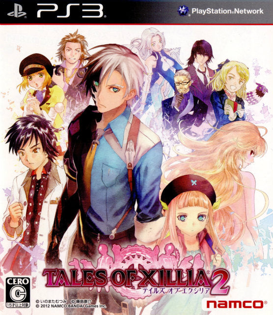【中古即納】[表紙説明書なし][PS3]テイルズ オブ エクシリア2(Tales Of Xillia 2 / TOX2) バンダイナムコエンターテインメント (20121101)
