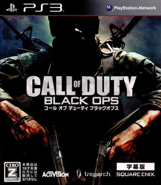 【中古即納】[PS3]コール オブ デューティ ブラックオプス(CALL OF DUTY BLACK OPS) 字幕版(再廉価版)(BLJM-60536) スクウェア・エニックス (20120906)