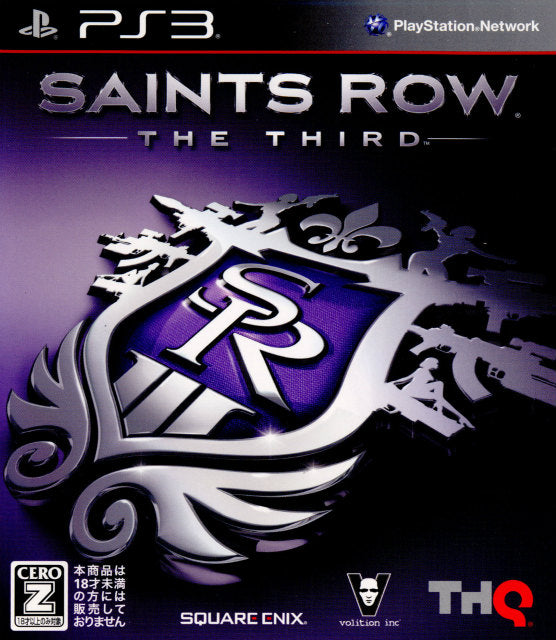 【中古即納】[PS3]セインツロウ ザ・サード(Saints Row: The Third) 廉価版(BLJM-60538) スクウェア・エニックス (20120906)