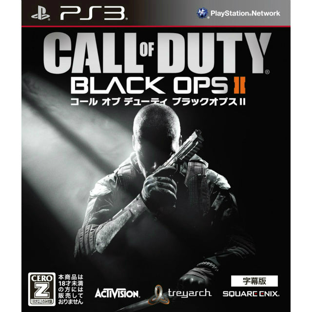 【中古即納】[PS3]コール オブ デューティ ブラックオプスII(Call of Duty: Black Ops 2)(字幕版) スクウェア・エニックス (20121122)