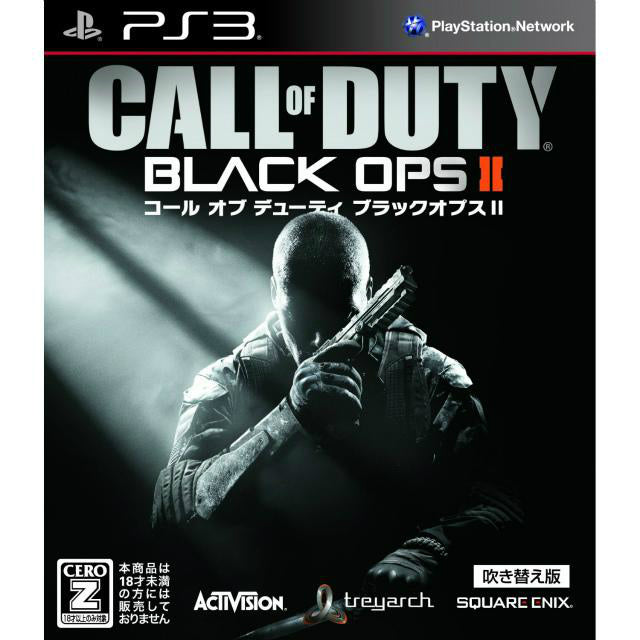 【中古即納】[PS3]コール オブ デューティ ブラックオプスII(Call of Duty: Black Ops 2)(吹き替え版) スクウェア・エニックス (20121220)
