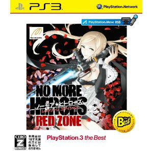 【中古即納】[PS3]NO MORE HEROES RED ZONE Edition(ノーモア★ヒーローズ レッドゾーン エディション) PS3 THE BEST(BLJS-50026) マーベラス (20120823)