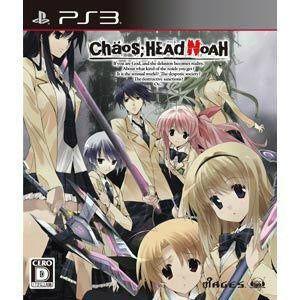 【中古即納】[PS3]CHAOS;HEAD NOAH(カオスヘッドノア) 5pb. (20121122)