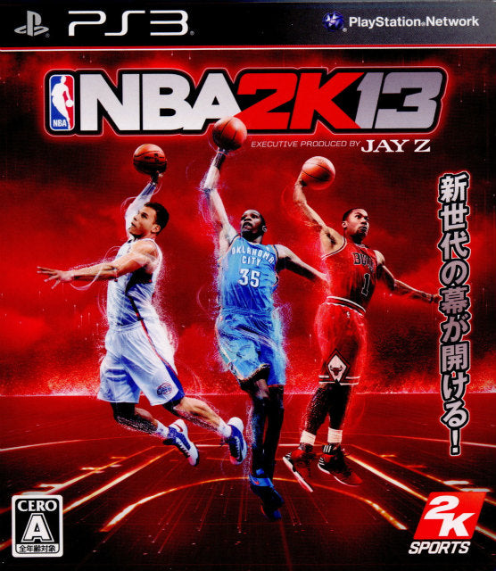 【中古即納】[PS3]NBA 2K13 EXECUTIVE PRODUCED BY JAY Z テイクツー・インタラクティブ・ジャパン (20121101)