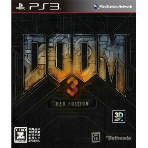 【中古即納】[PS3]DOOM 3 BFG Edition(ドゥームスリー ビーエフジーエディション) ベセスダ・ソフトワークス (20121122)