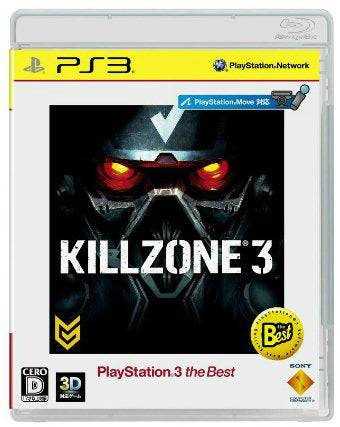 【中古即納】[PS3]KILLZONE 3(キルゾーン3) PlayStation3 the Best(BCJS-75002) ソニー・コンピュータエンタテインメント (20121122)