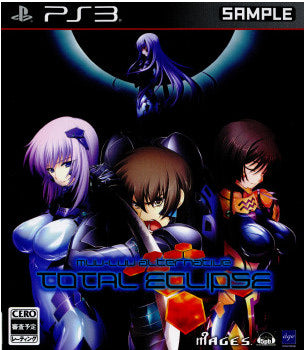 【中古即納】[PS3]マブラヴ オルタネイティヴ トータル・イクリプス 通常版 5pb. (20130516)