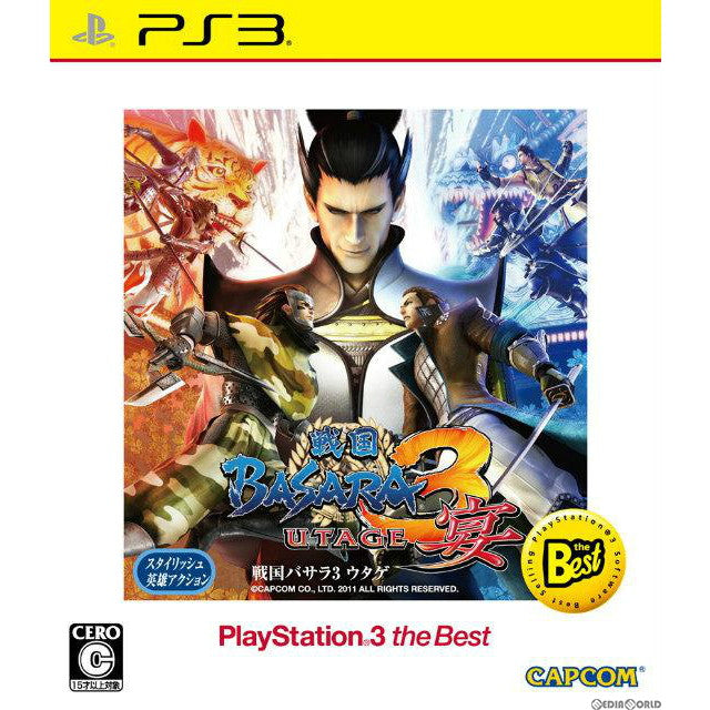 【中古即納】[PS3]戦国BASARA3(バサラ3) 宴 PlayStation3 the Best(BLJM-55049) カプコン (20121213)