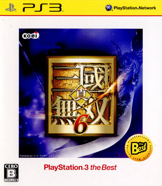 【中古即納】[PS3]真・三國無双6 PlayStation3 the Best(BLJM-55051) コーエーテクモゲームス (20130117)