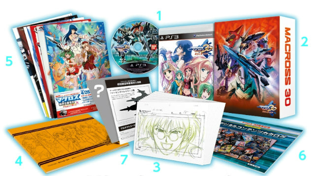 【中古即納】[表紙説明書なし][PS3]マクロス30 ～銀河を繋ぐ歌声～ 30周年超銀河箱(限定版) バンダイナムコ (20130228)