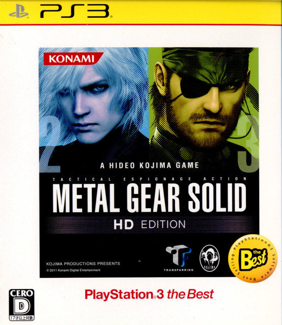 METAL GEAR SOLID HD EDITIONのPlayStation 3パッケージ画像。MediaWorld掲載資料。