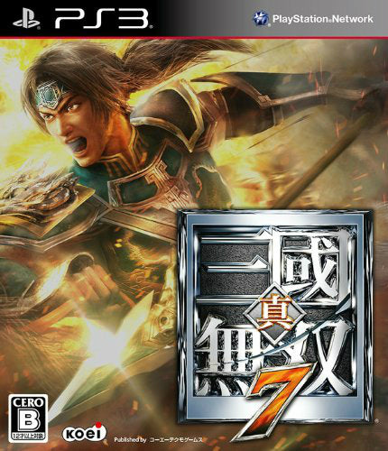 【中古即納】[表紙説明書なし][PS3]真・三國無双7 通常版 コーエーテクモゲームス (20130228)