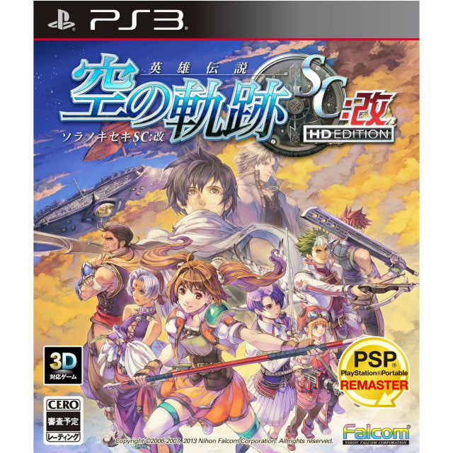 【中古即納】[PS3]英雄伝説 空の軌跡SC:改 HD EDITION 角川書店 (20130425)