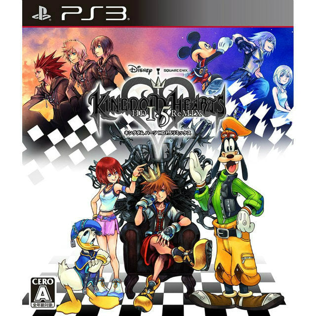 【中古即納】[表紙説明書なし][PS3]KINGDOM HEARTS -HD 1.5 ReMIX-(キングダム ハーツ HD 1.5 リミックス) スクウェア・エニックス (20130314)