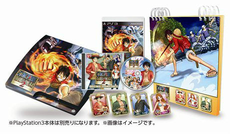 【中古即納】[PS3]ワンピース 海賊無双2 TREASURE BOX(限定版) バンダイナムコゲームス (20130320)