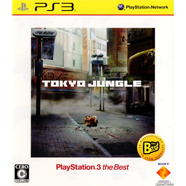 【中古即納】[PS3]TOKYO JUNGLE(トーキョージャングル/東京ジャングル) PlayStation 3 the Best(BCJS-70027) ソニー・コンピュータエンタテインメント (20130207)