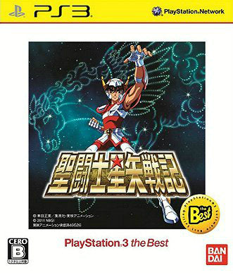 【中古即納】[PS3]聖闘士星矢戦記 PlayStation3 the Best(BLJS-50031) バンダイナムコゲームス (20130221)