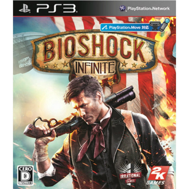 【中古即納】[PS3]バイオショック インフィニット(Bioshock Infinite) テイクツー・インタラクティブ・ジャパン (20130425)