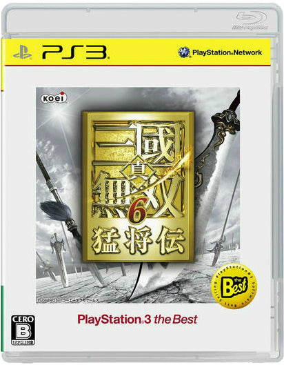 【中古即納】[PS3]真・三國無双6(三国無双6) 猛将伝 PlayStation3 the Best(BLJM-55058) コーエーテクモゲームス (20130314)