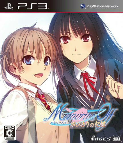 【中古即納】[PS3]メモリーズオフ(Memories Off) ゆびきりの記憶 通常版 5pb. (20130627)