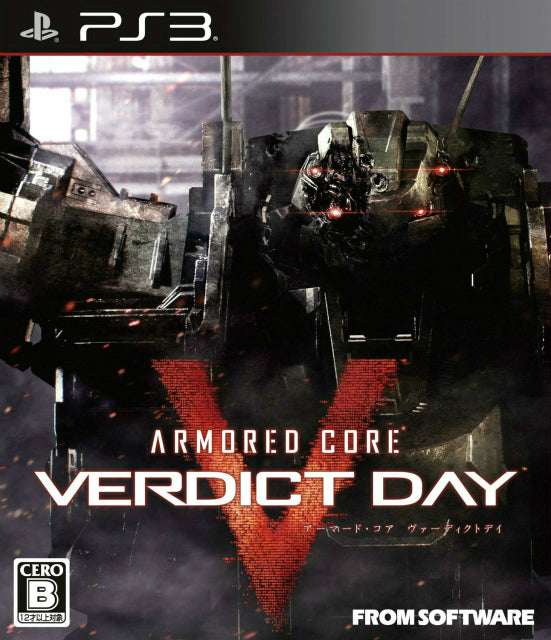 【中古即納】[PS3]ARMORED CORE VERDICT DAY(アーマード・コア ヴァーディクトデイ) 通常版 フロム・ソフトウェア (20130926)