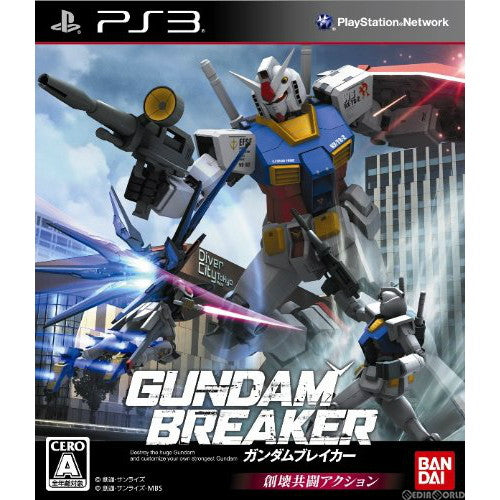 【中古即納】[PS3]ガンダムブレイカー GUNDAM BREAKER(BLJS-10197)(20130627)