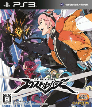 【中古即納】[PS3]エクストルーパーズ(E.X.TROOPERS) カプコン (20121122)