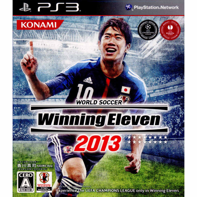 【中古即納】[PS3]ワールドサッカーウイニングイレブン2013 コナミデジタルエンタテインメント (20121004)