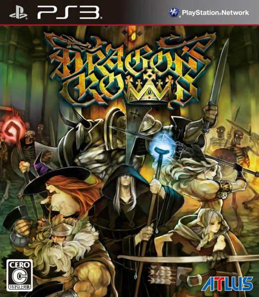 先着購入特典『Dragon's Crown Art Works』の一部を公開