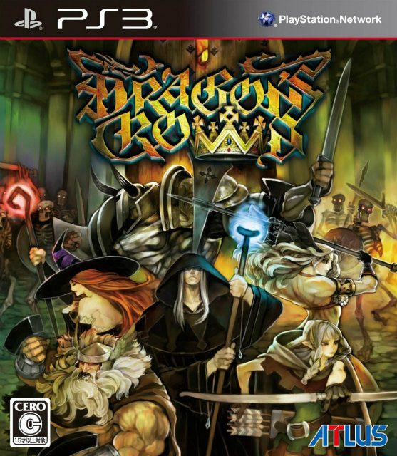 【中古即納】[表紙説明書なし][PS3]ドラゴンズクラウン(DRAGONS CROWN) アトラス (20130725)