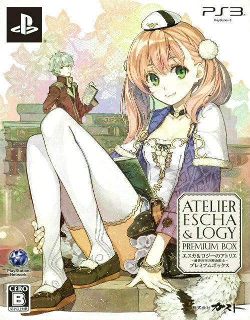 【新品即納】[PS3]エスカ&ロジーのアトリエ ～黄昏の空の錬金術士～ プレミアムボックス(限定版) コーエーテクモゲームス (20130627)